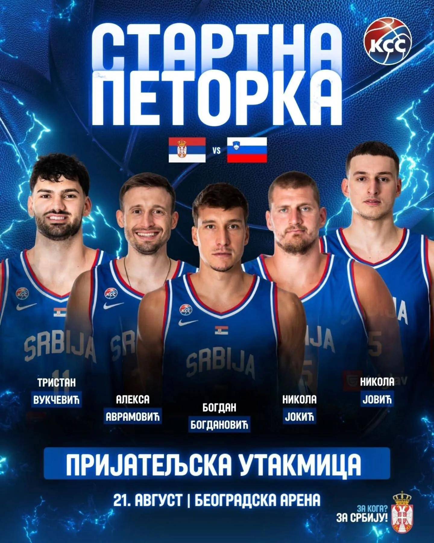 开云网页版-日本队带队取胜!,东契奇重要时刻刷新纪录观众掌声雷动-开云网页版